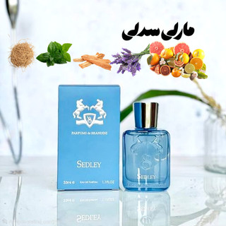 پارفومز د مارلی سدلی 33 میل برندینی